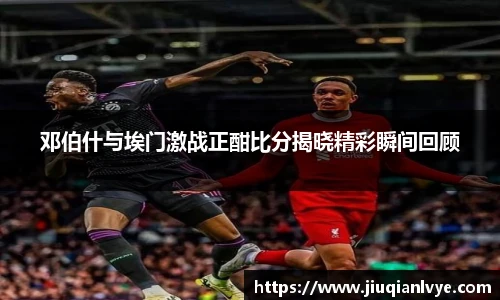 PA电子官方网站